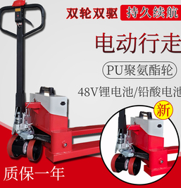 冠航電動(dòng)搬運(yùn)車銷量奪冠，它好在哪？技術(shù)員說有“四好”