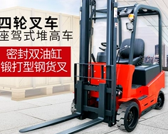 劣質(zhì)的電動(dòng)地牛叉車配件害人害己，切勿踩坑